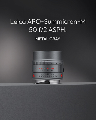 Leica Metal Gray Leica Metal Gray