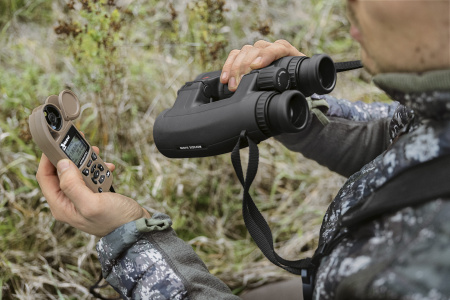 Leica Geovid 3200.COM 10x42 img 3