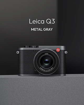 Leica Metal Gray Leica Metal Gray